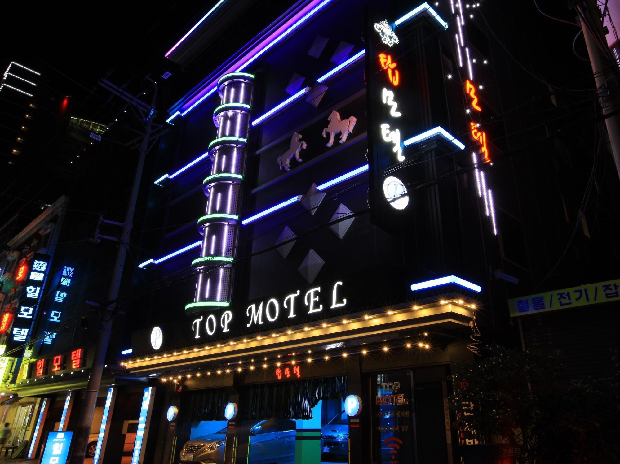Top Motel Busan Exterior foto