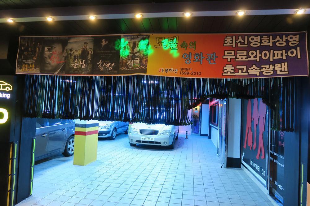 Top Motel Busan Exterior foto